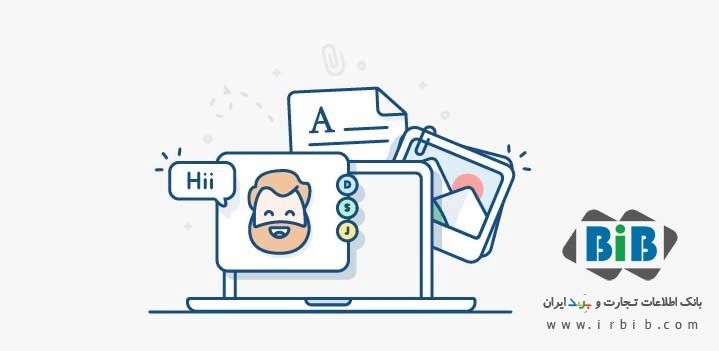 تغییرات احتمالی بازاریابی دیجیتال در سال ۲۰۱۸