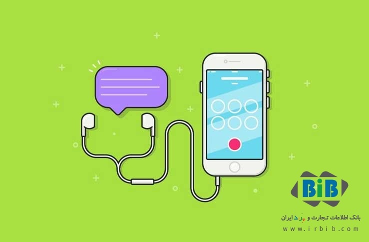 ترندهای رسانه اجتماعی که در سال ۲۰۱۸ رشد خواهند کرد